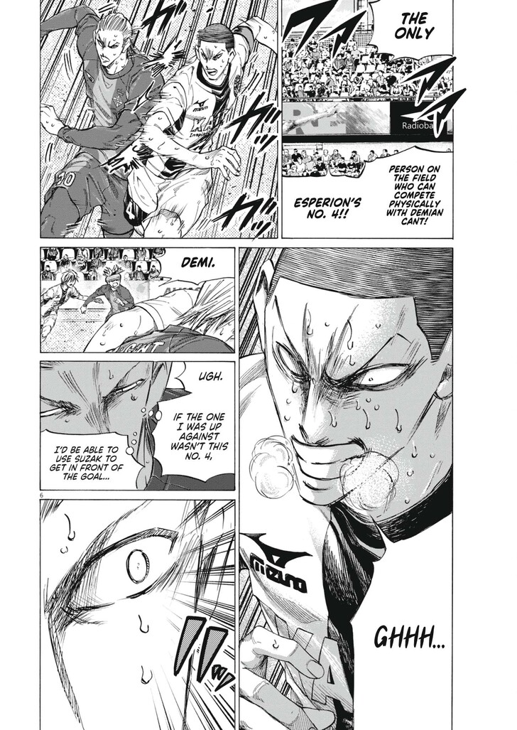 Ao Ashi, Chapter 404 image 07